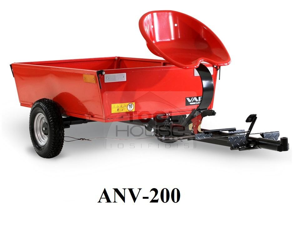 VARI ANV-200 - Τρέιλερ με κάθισμα