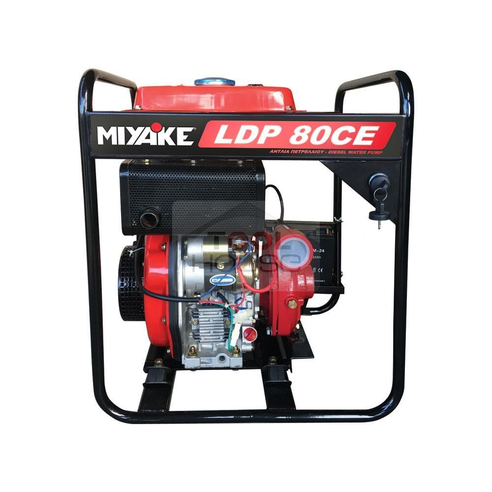 MIYAKE LDP80CE Αντλία Πετρελαίου ΥΨΗΛΗΣ ΠΙΕΣΕΩΣ 10hp, Μαντεμένια 203329